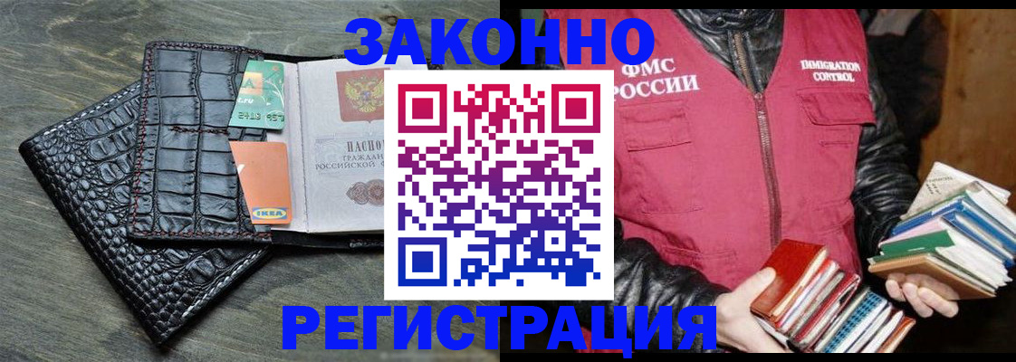 форма 3 в Нефтеюганске